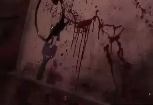 Obaken - If Musebiya - Immersive Horror - Remote Experience